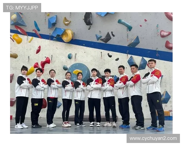 攀岩心理素质评比揭晓广州攀岩队荣获第二名展现卓越实力 攀岩心理素质评比揭晓广州攀岩队荣获第二名展现卓越实力