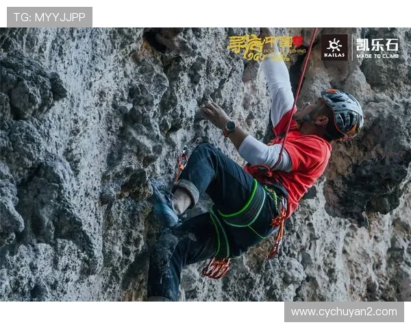 杭州攀岩队的力量揭秘：攀岩巨献背后的故事与精神探索