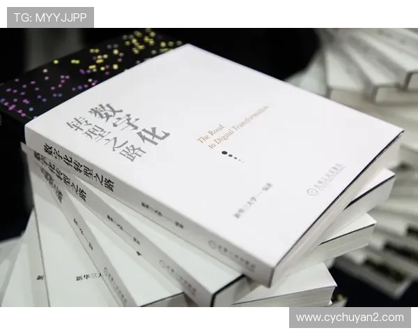 杭州排球队的转型之路：从传统强队到现代化竞技新标杆的探索与实践