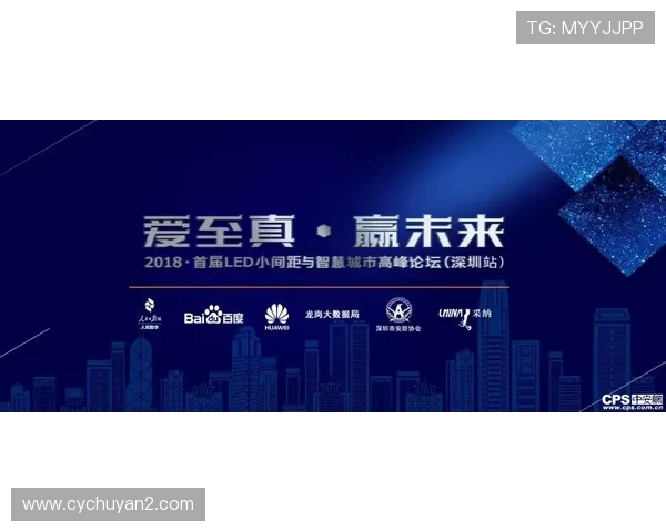 杭州街舞队现状分析与未来发展趋势的深度探讨