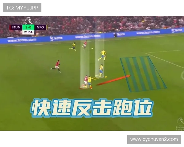 深入分析杭州飞盘队的防守反击战术及其战术优势