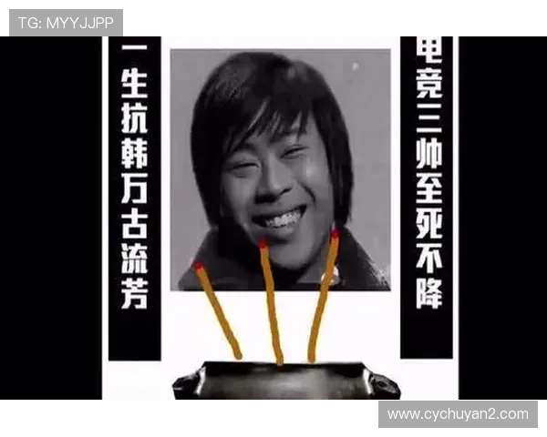 英雄联盟职业生涯的背后故事与刘静的成长之路 英雄联盟职业生涯的背后故事与刘静的成长之路