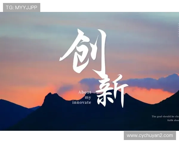 重塑极限运动未来杭州队如何引领控制技术的创新与变革