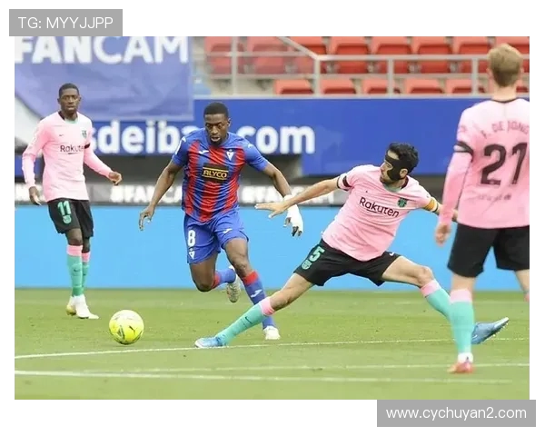 2020年巴萨对阵埃瓦尔精彩回顾与赛后分析