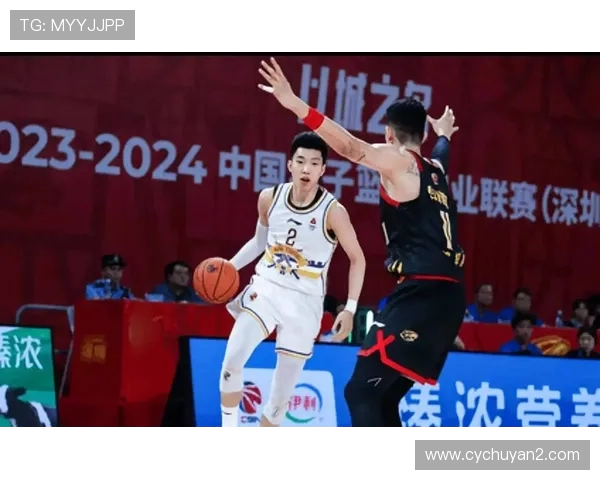 CBA深圳对北控比赛时间及赛程安排详解