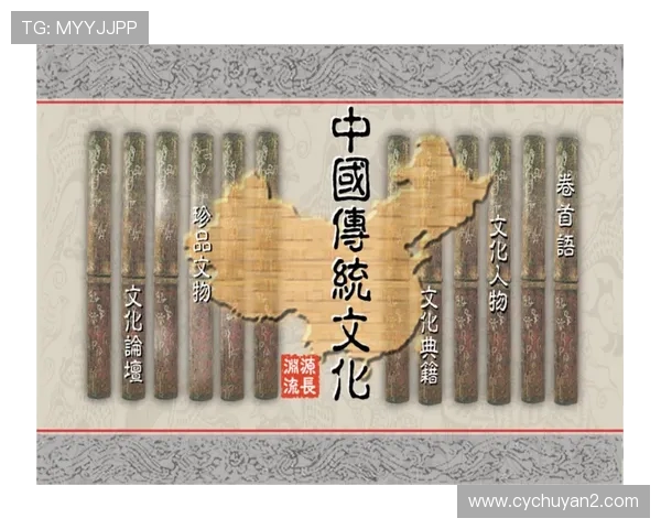 俞长栋：从传统文化传承者到现代艺术创新者的跨界之旅