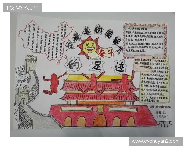 张兆旭的篮球之路：从青涩少年到职业球员的成长历程与奋斗故事