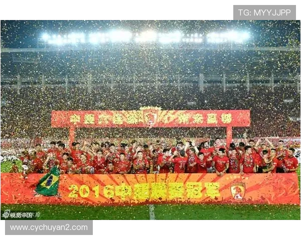 恒大与辽宁精彩对决全场录像回放尽在此处不容错过