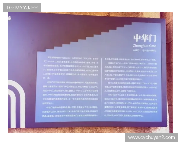 袁堂文:探寻历史背后的传奇人物与其影响力的深远意义 袁堂文:探寻历史背后的传奇人物与其影响力的深远意义