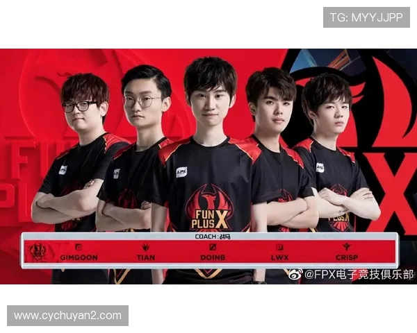 FPX战队在青年赛积分榜上以93分稳居第一位置，表现引人瞩目