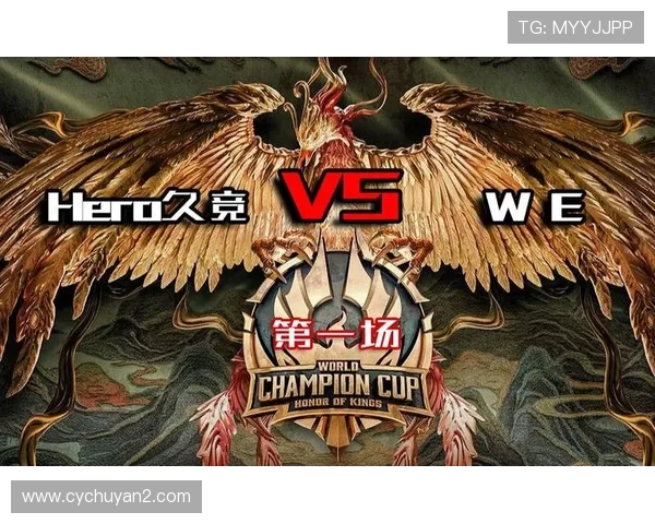 WE战术解析:世界冠军杯中的精彩表现与战术布局探讨 WE战术解析:世界冠军杯中的精彩表现与战术布局探讨