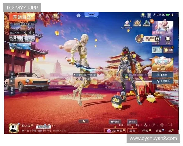 和平精英最新节奏排行榜揭晓WE战队荣登第七位引发热议