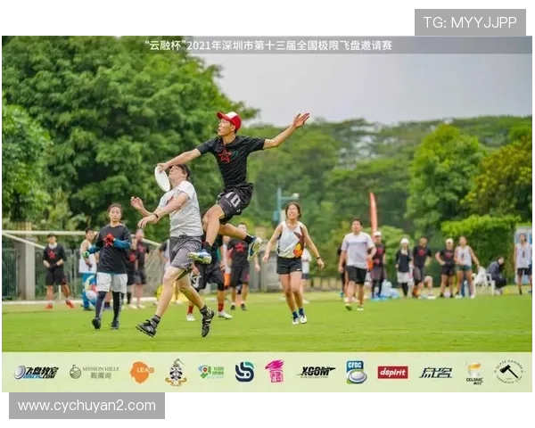 广州飞盘队逆袭之路极限运动世界杯精彩回顾与展望