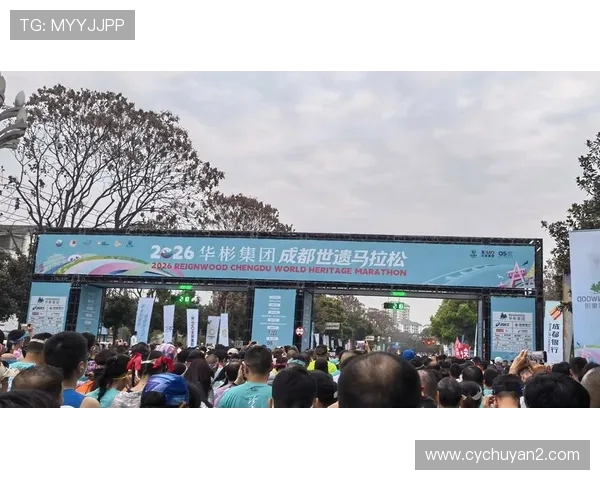 成都飞盘队在城市马拉松积分榜中以60分高居榜首展现出色实力