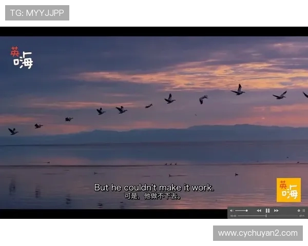 李敏的英雄联盟旅程：从新手到职业选手的深度对话与成长故事